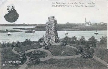 Bismarkturm1Ak.jpg